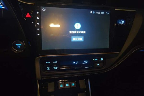 Toyota Corolla 2017, 47100 км, за 6819 USD - фото 13