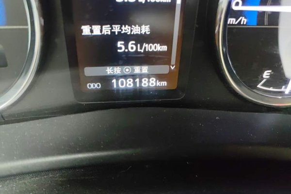 Toyota Corolla 2017, 108100 км, за 7659 USD - фото 9