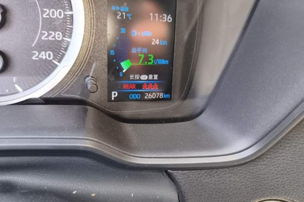 Toyota Corolla 2021, 26100 км, за 13101 USD - фото 11