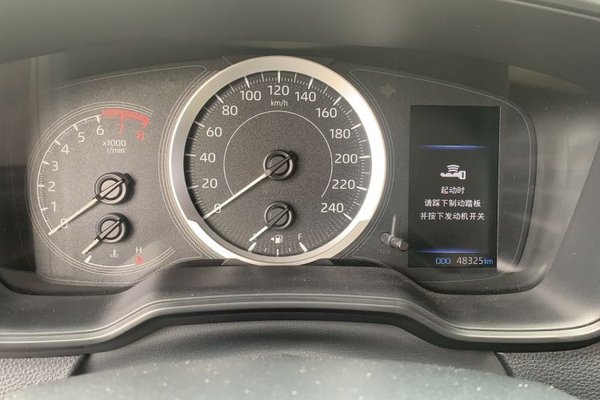 Toyota Corolla 2021, 48300 км, за 10808 USD - фото 7