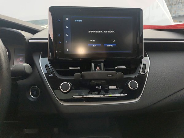 Toyota Corolla 2021, 37800 км, за 12050 USD - фото 14