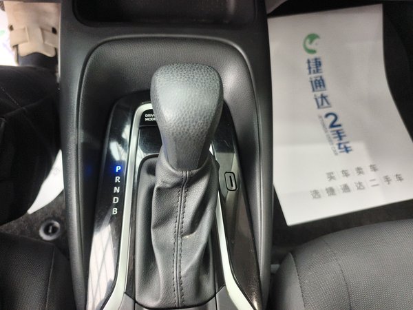 Toyota Corolla 2021, 46300 км, за 11690 USD - фото 22