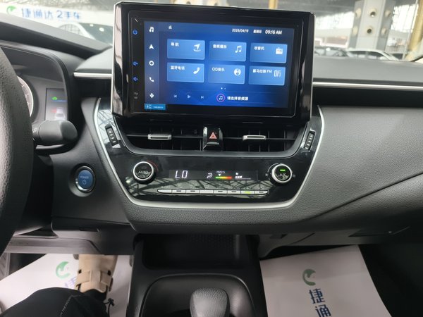 Toyota Corolla 2021, 46300 км, за 11690 USD - фото 15