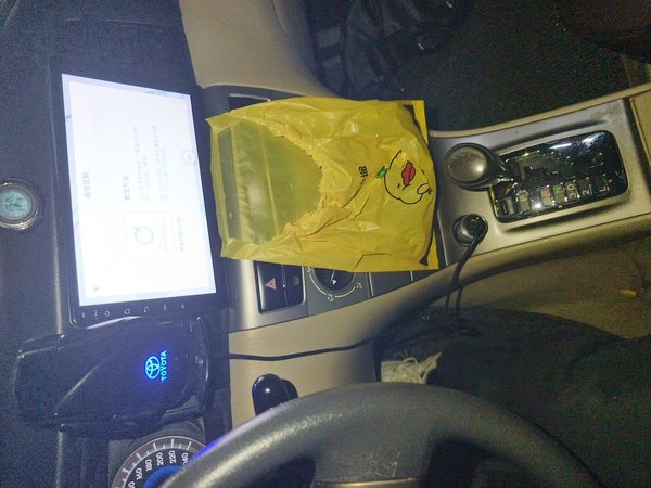 Toyota Corolla EX 2013, 124600 км, за 4333 USD - фото 20