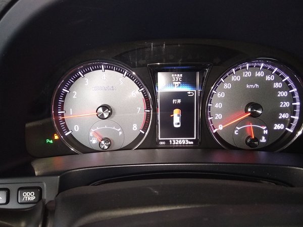 Toyota Crown 2015, 132700 км, за 17522 USD - фото 13