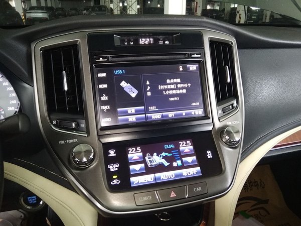 Toyota Crown 2015, 132700 км, за 17522 USD - фото 14