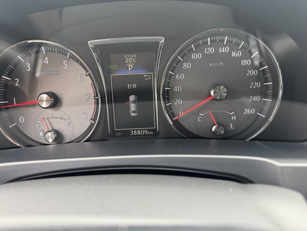 Toyota Crown 2015, 38800 км, за 23993 USD - фото 9