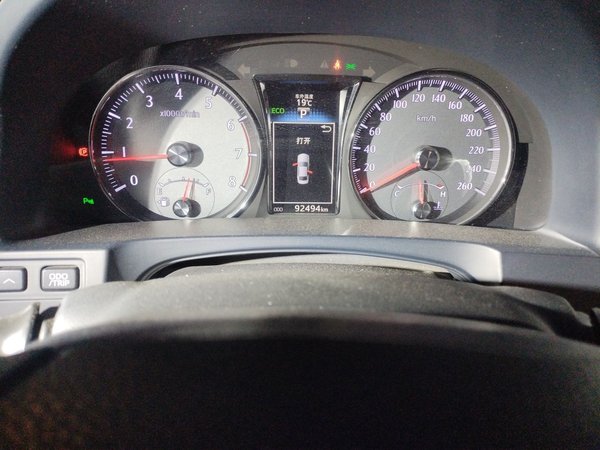 Toyota Crown 2018, 92400 км, за 17523 USD - фото 13