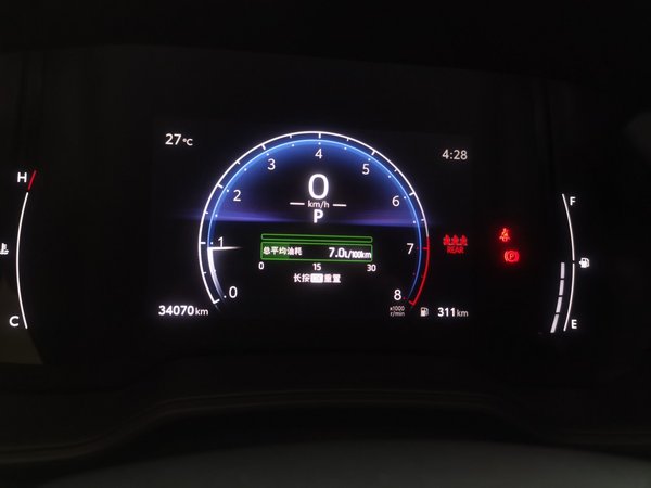 Toyota FRONTLANDER 2023, 34100 км, за 16410 USD - фото 15