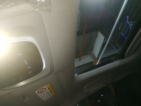 Toyota FRONTLANDER 2024, 6300 км, за 18357 USD - фото 16