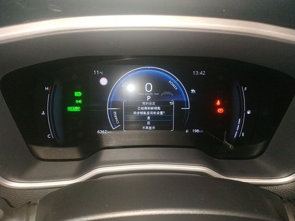 Toyota FRONTLANDER 2024, 6300 км, за 18357 USD - фото 12