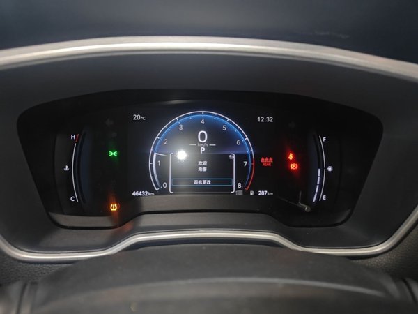 Toyota FRONTLANDER 2024, 46400 км, за 14255 USD - фото 15