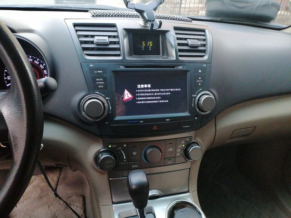 Toyota Highlander 2012, 141400 км, за 9508 USD - фото 10