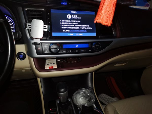 Toyota Highlander 2015, 104500 км, за 13425 USD - фото 12