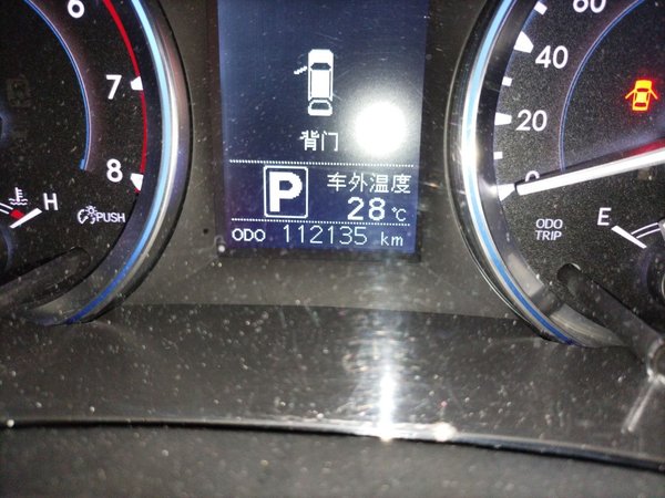 Toyota Highlander 2015, 112100 км, за 12359 USD - фото 13