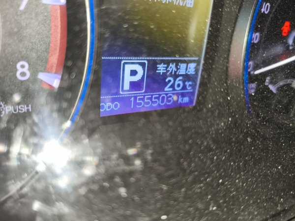 Toyota Highlander 2015, 155500 км, за 13345 USD - фото 13