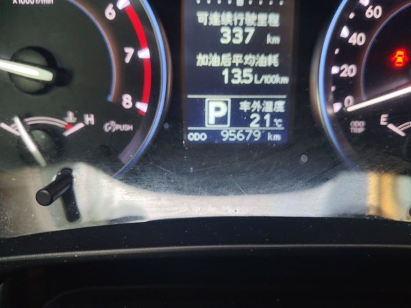 Toyota Highlander 2015, 95600 км, за 15186 USD - фото 13
