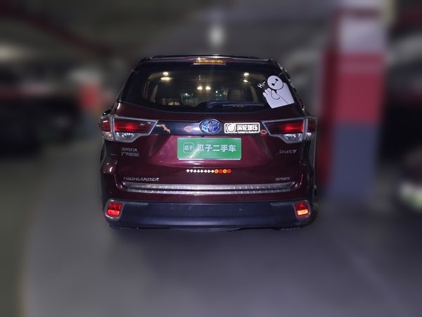 Toyota Highlander 2015, 125500 км, за 10434 USD