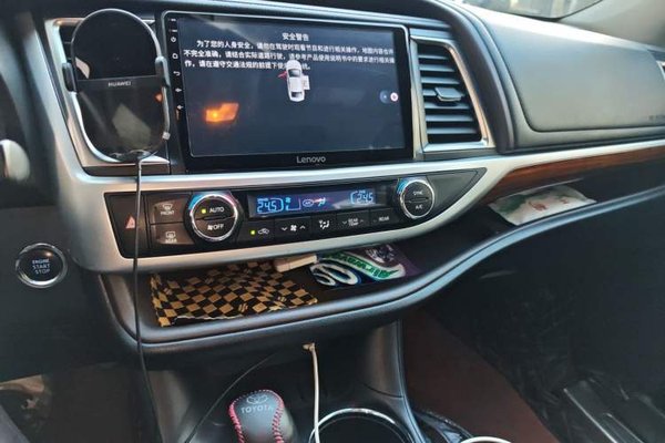 Toyota Highlander 2015, 117200 км, за 12234 USD - фото 13