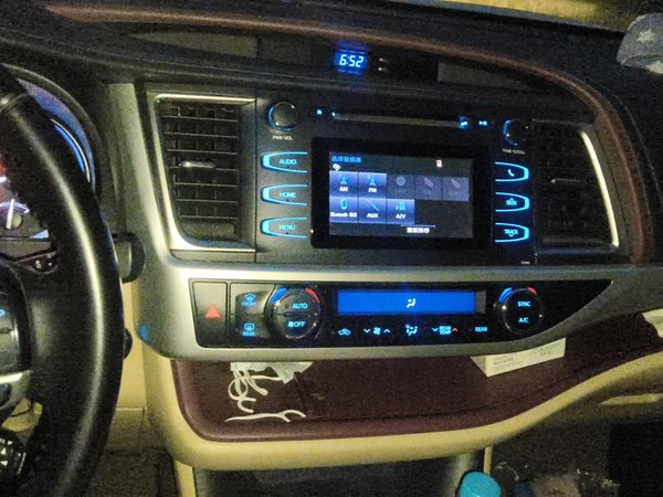 Toyota Highlander 2015, 69400 км, за 15014 USD - фото 9