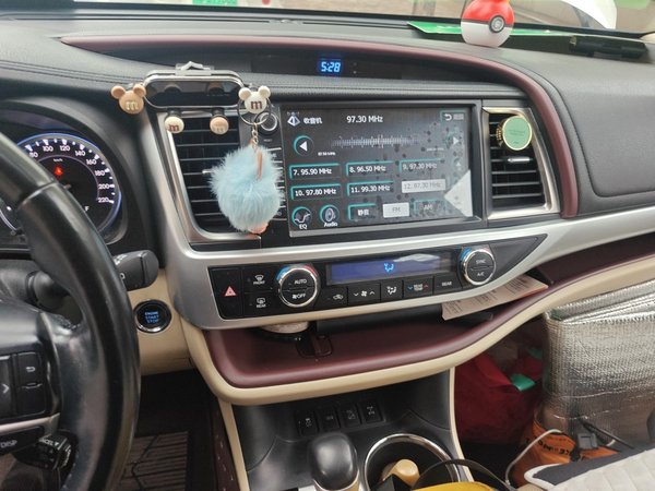 Toyota Highlander 2015, 74200 км, за 12367 USD - фото 14