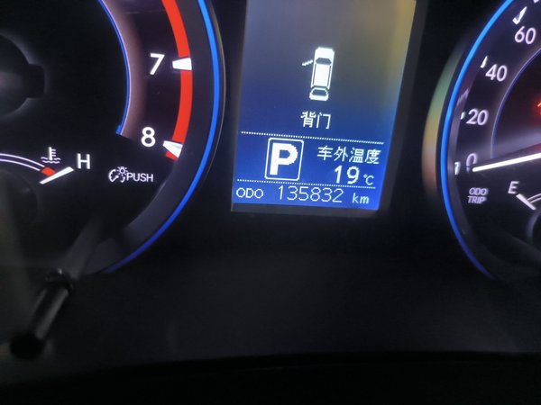 Toyota Highlander 2017, 135800 км, за 14896 USD - фото 19