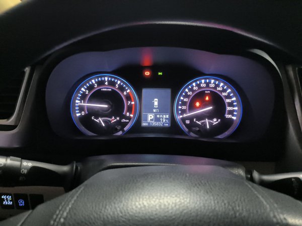 Toyota Highlander 2017, 135800 км, за 14896 USD - фото 12