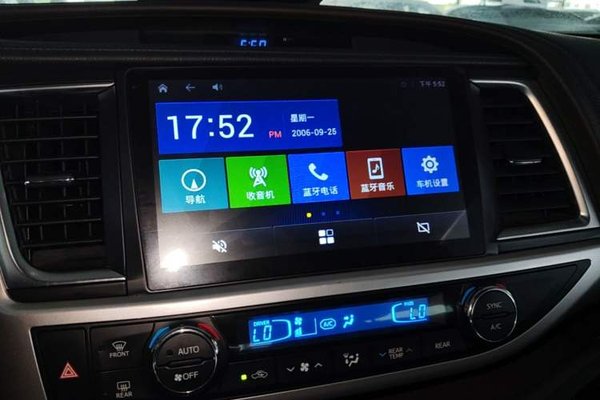 Toyota Highlander 2017, 87800 км, за 17004 USD - фото 16