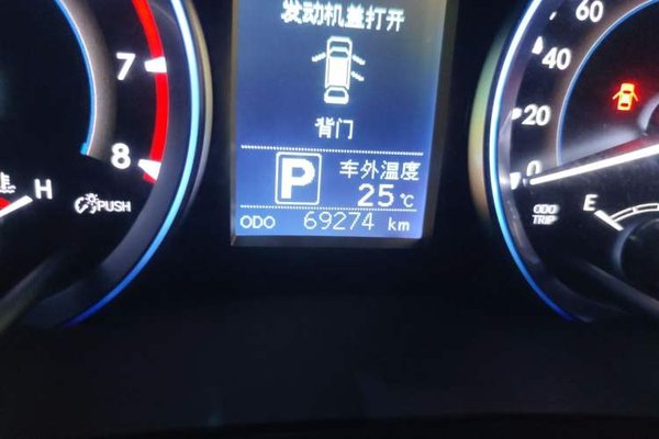 Toyota Highlander 2017, 69200 км, за 14797 USD - фото 9