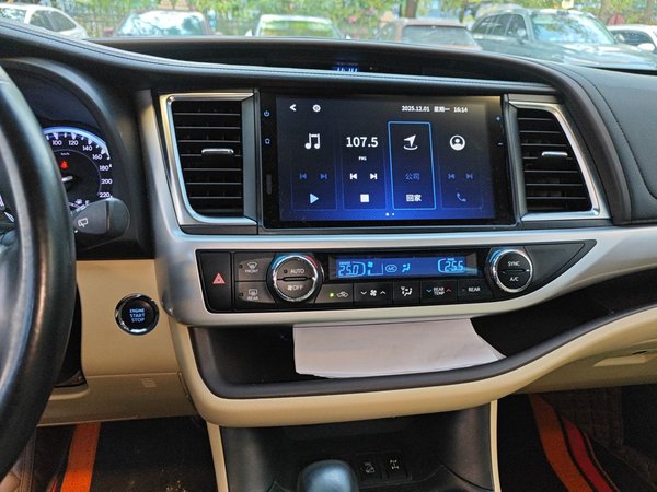 Toyota Highlander 2018, 94200 км, за 21892 USD - фото 14