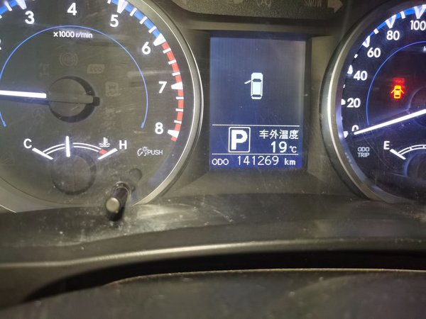 Toyota Highlander 2018, 141200 км, за 17516 USD - фото 12