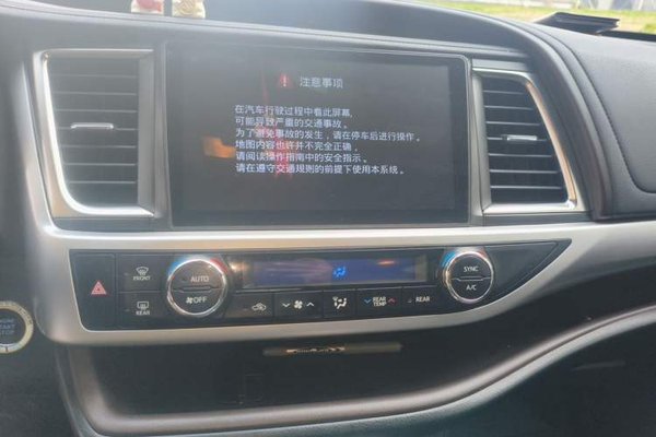 Toyota Highlander 2018, 128699 км, за 16875 USD - фото 13