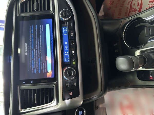 Toyota Highlander 2021, 23300 км, за 31097 USD - фото 14