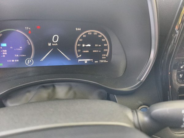 Toyota Highlander 2022, 73900 км, за 32525 USD - фото 11