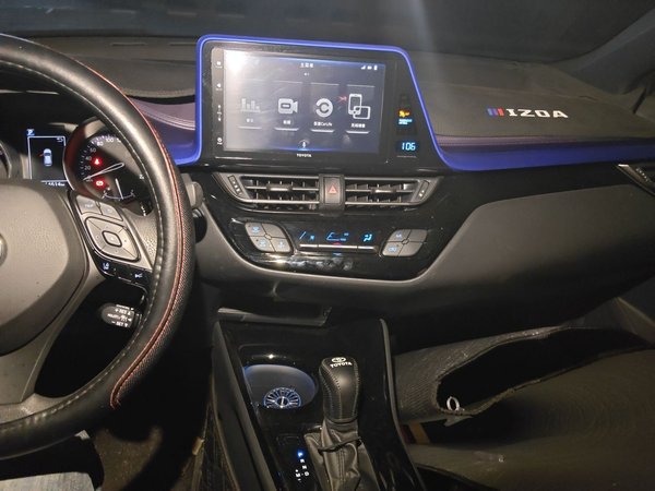 Toyota IZOA 2020, 14600 км, за 10390 USD - фото 14