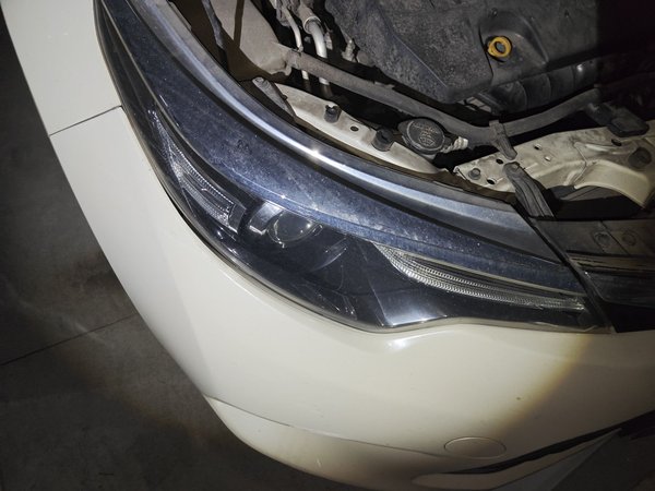 Toyota Levin · 2016 год