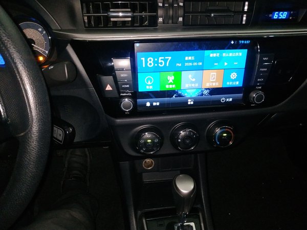 Toyota Levin 2016, 95200 км, за 7519 USD - фото 16