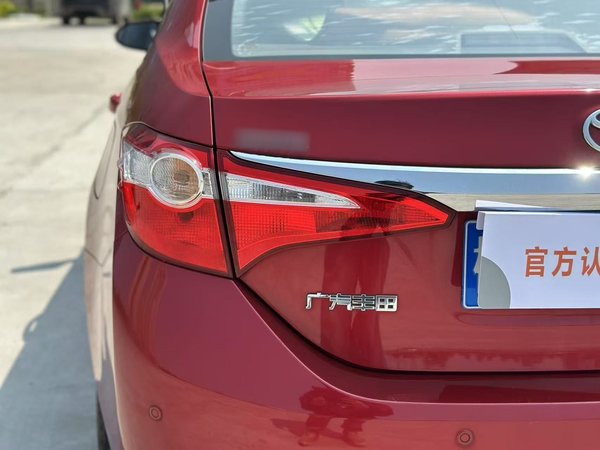 Toyota Levin 2017, 122400 км, за 6272 USD - фото 34