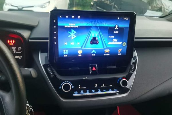 Toyota Levin 2019, 108900 км, за 6823 USD - фото 14
