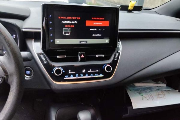 Toyota Levin 2019, 26100 км, за 7246 USD - фото 13