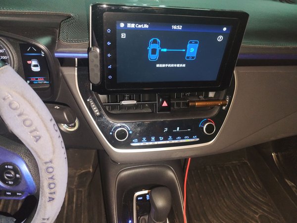 Toyota Levin 2019, 102100 км, за 9772 USD - фото 14