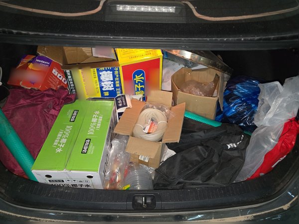 Toyota Levin 2021, 53600 км, за 10629 USD - фото 20