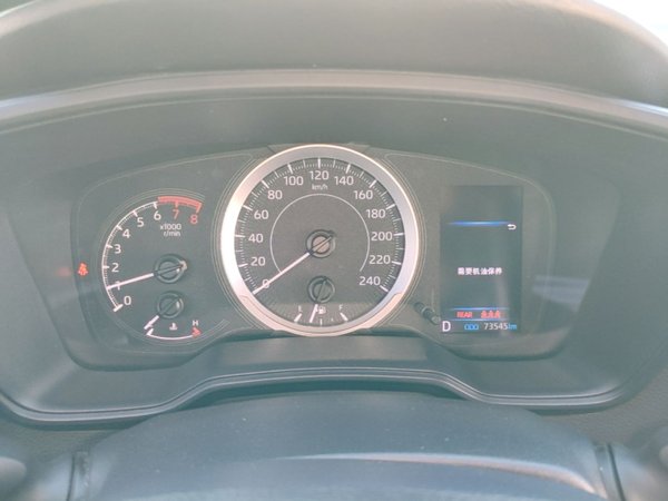 Toyota Levin 2021, 73500 км, за 10573 USD - фото 15
