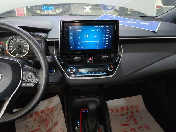 Toyota Levin 2021, 39600 км, за 10531 USD - фото 16