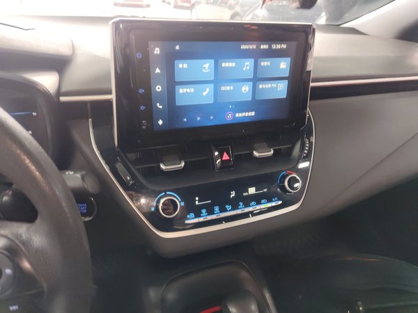 Toyota Levin 2021, 77300 км, за 10603 USD - фото 16