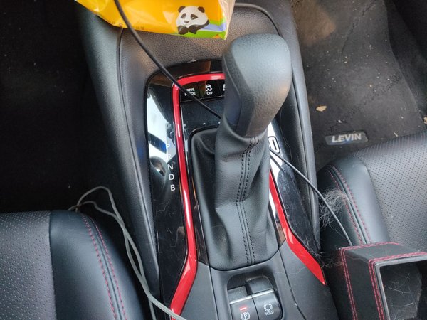 Toyota Levin 2021, 50000 км, за 9878 USD - фото 15