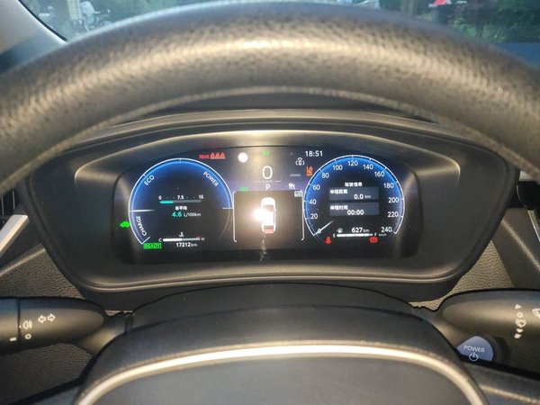 Toyota Levin 2023, 17200 км, за 12415 USD - фото 12