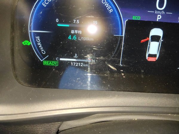 Toyota Levin 2023, 17200 км, за 12415 USD - фото 13