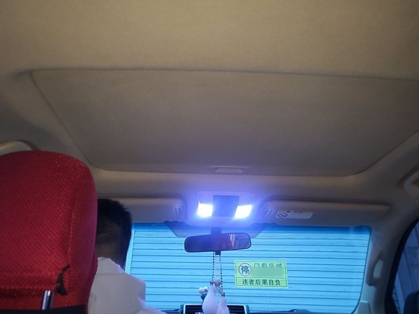 Toyota Prado 2016, 102200 км, за 29399 USD - фото 11