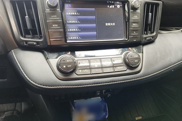 Toyota RAV4 2015, 149600 км, за 9533 USD - фото 12